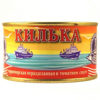 Килька Морское Содружество в томатном соусе 240г